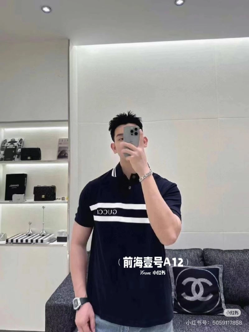 Lightweight Gucci T-Shirts 128393