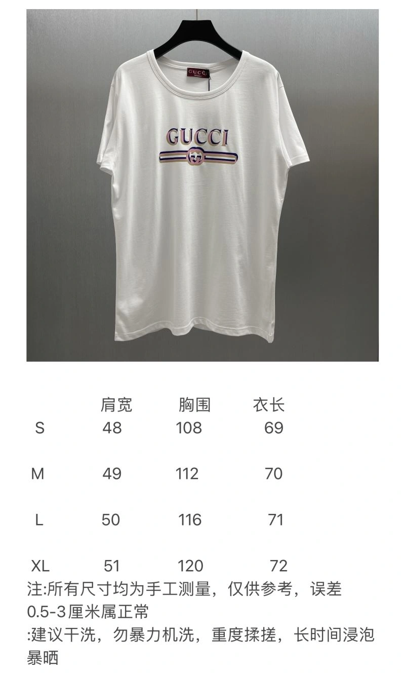 GoAnywhere Gucci T-Shirts 128362