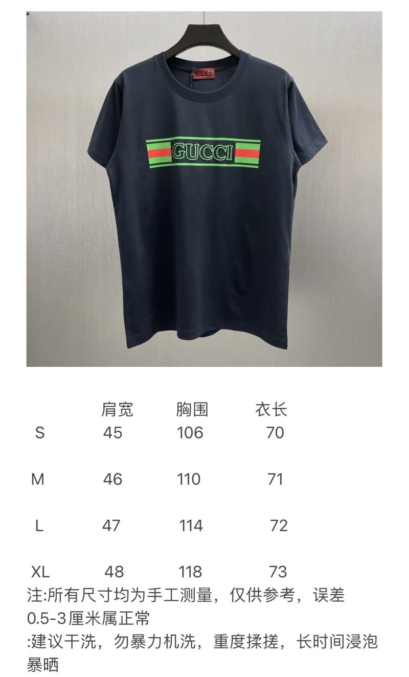 Gucci T-Shirts Timeless 128380
