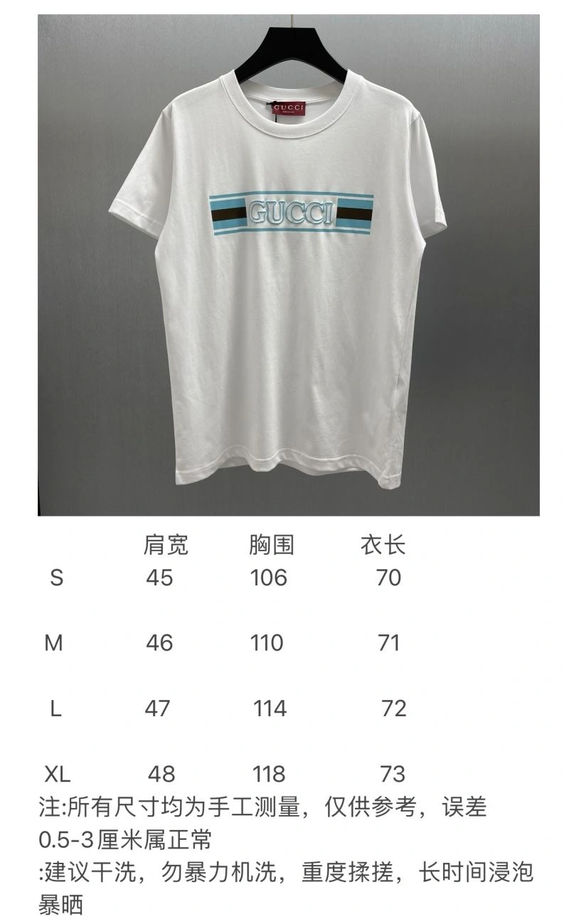 Gucci T-Shirts Original 128385
