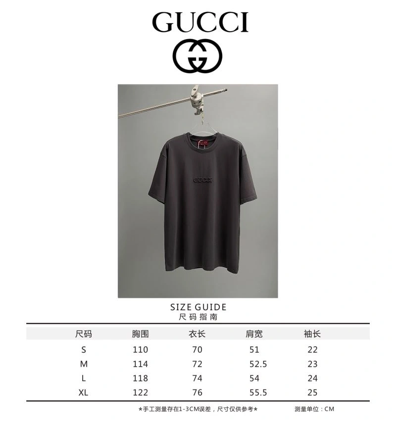 Gucci T-Shirts Cozy 128361