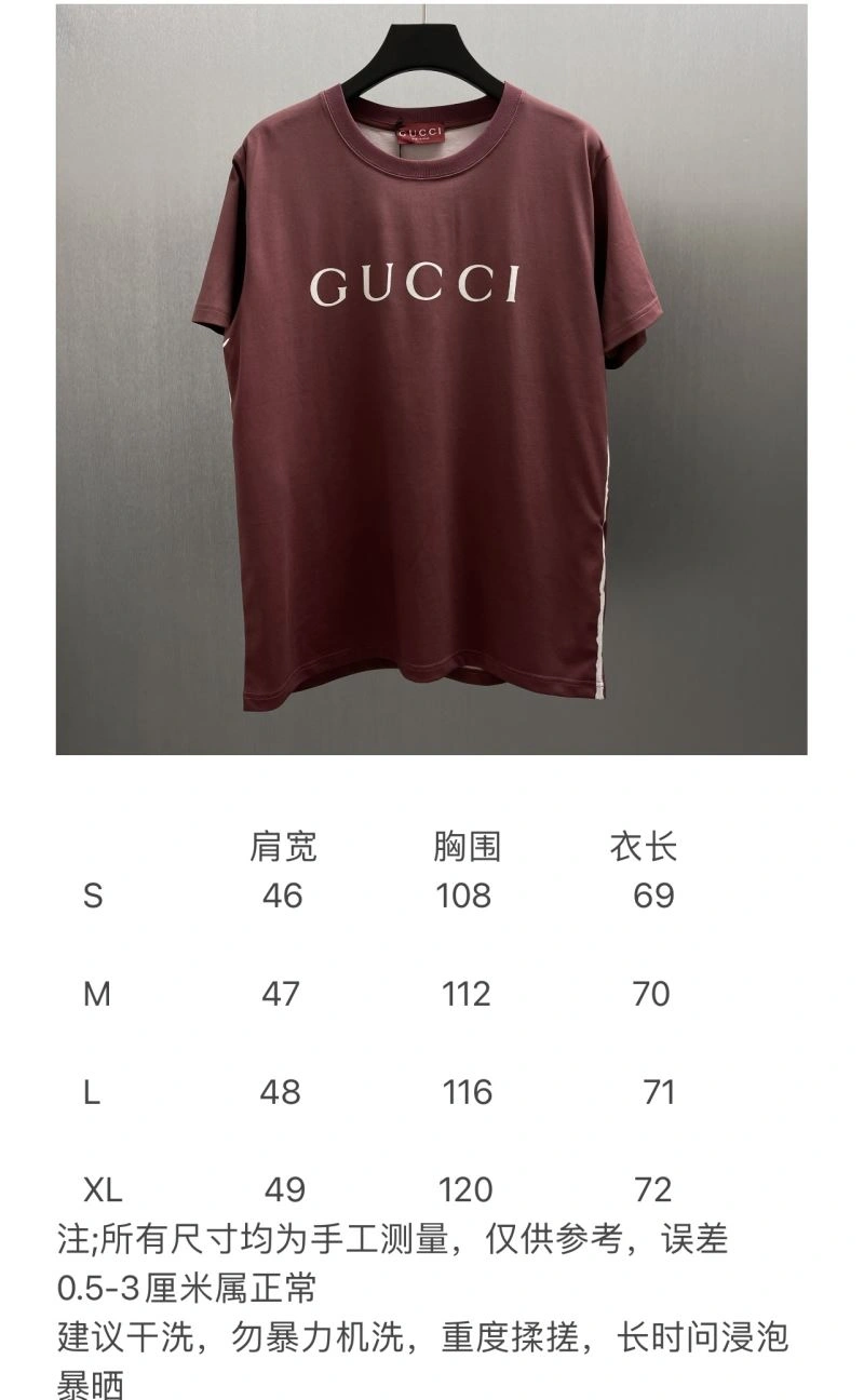 Chic Gucci T-Shirts 128378
