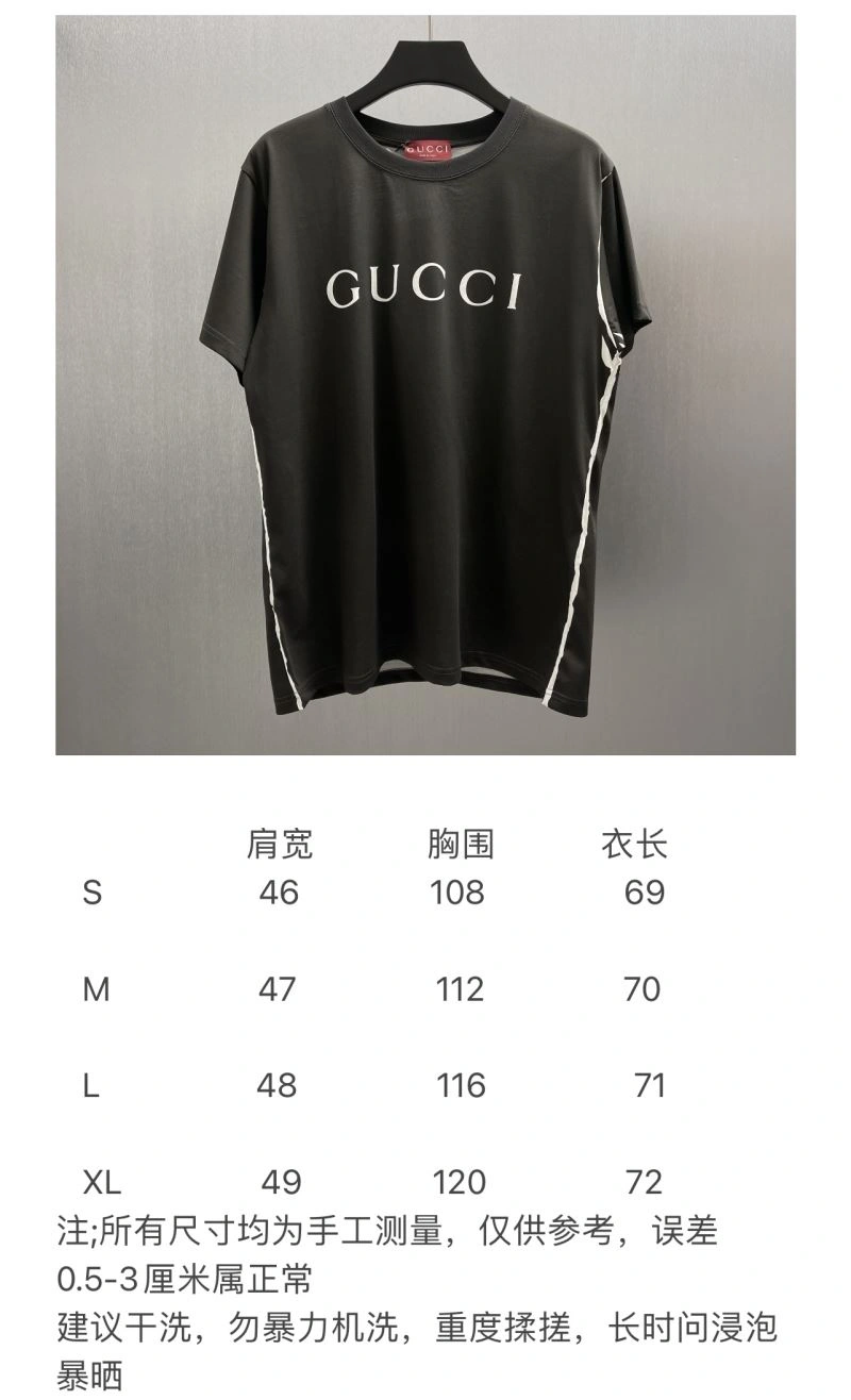 Durable Gucci T-Shirts 128373