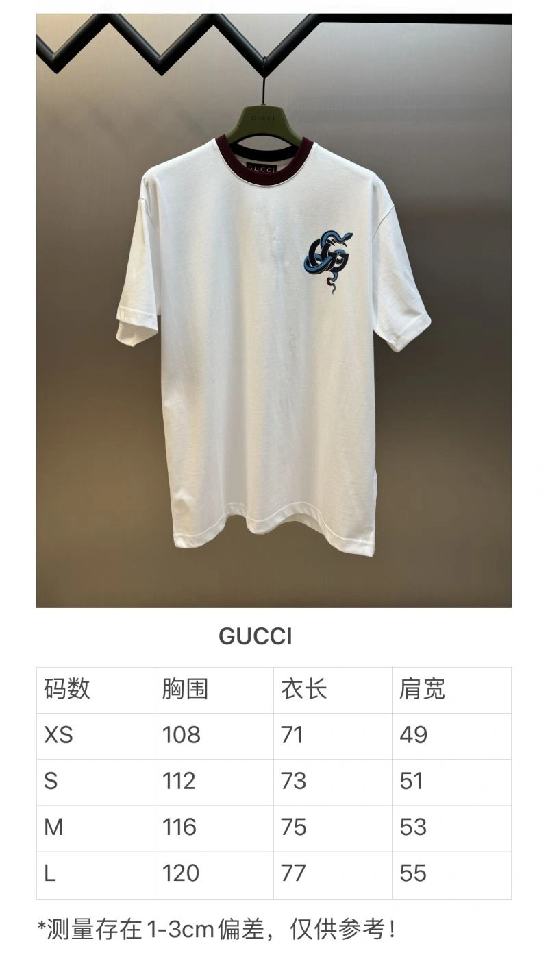 Gucci T-Shirts Tailored 128374
