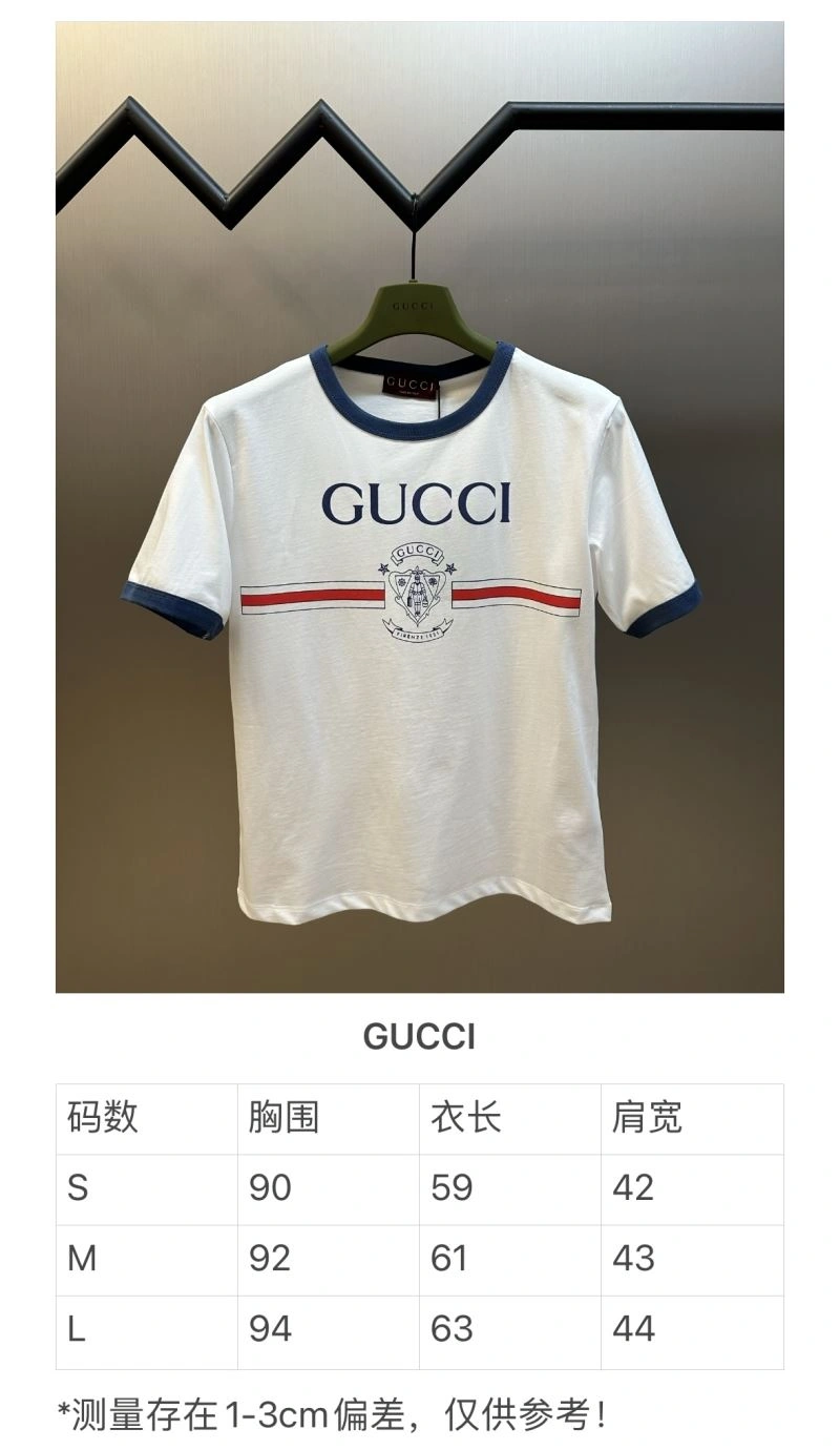 Supportive Gucci T-Shirts 128351