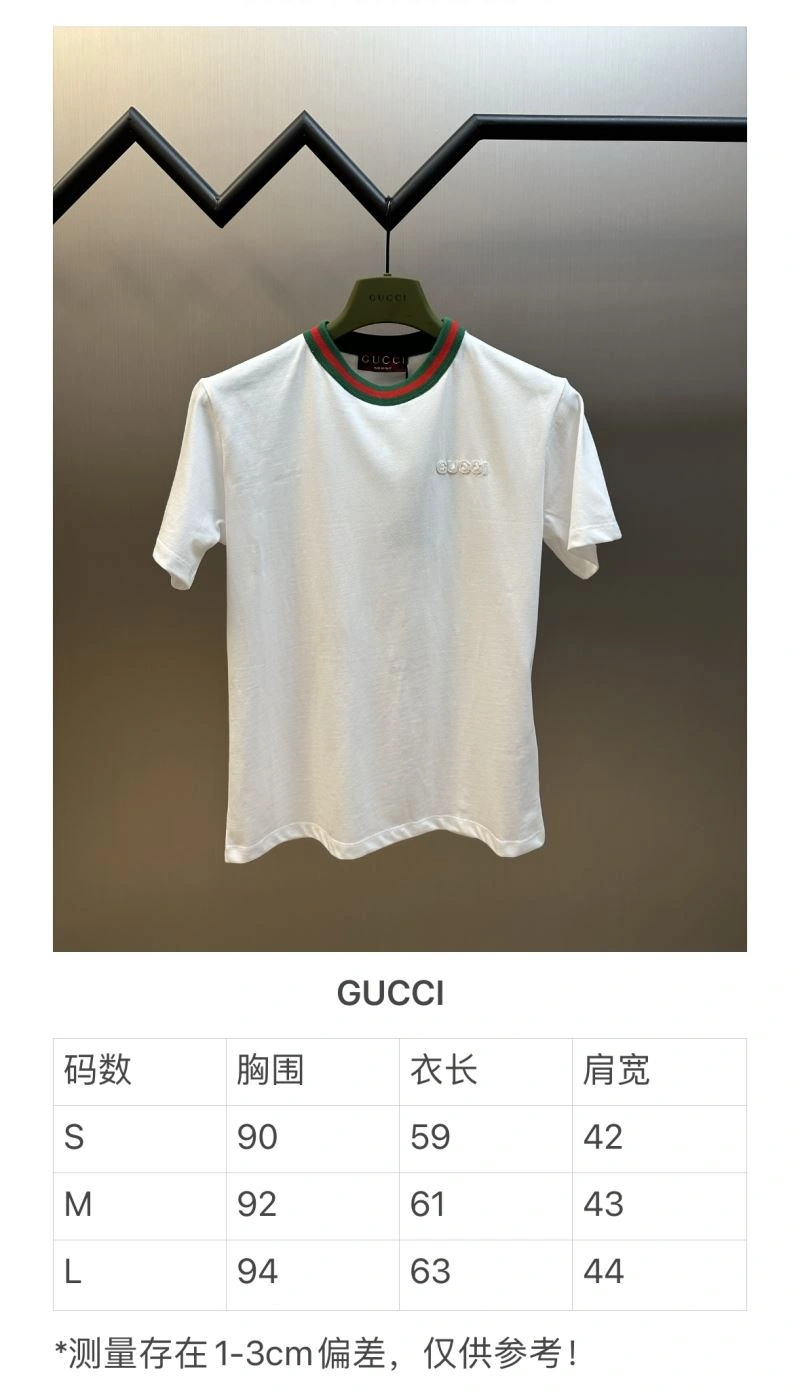 Breathable Gucci T-Shirts 128354