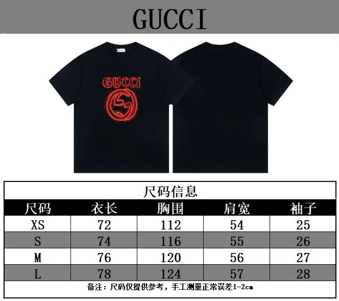 Gucci T-Shirts Lightweight 128291
