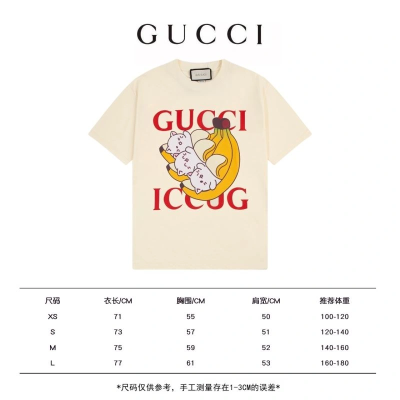 Breathable Gucci T-Shirts 128293