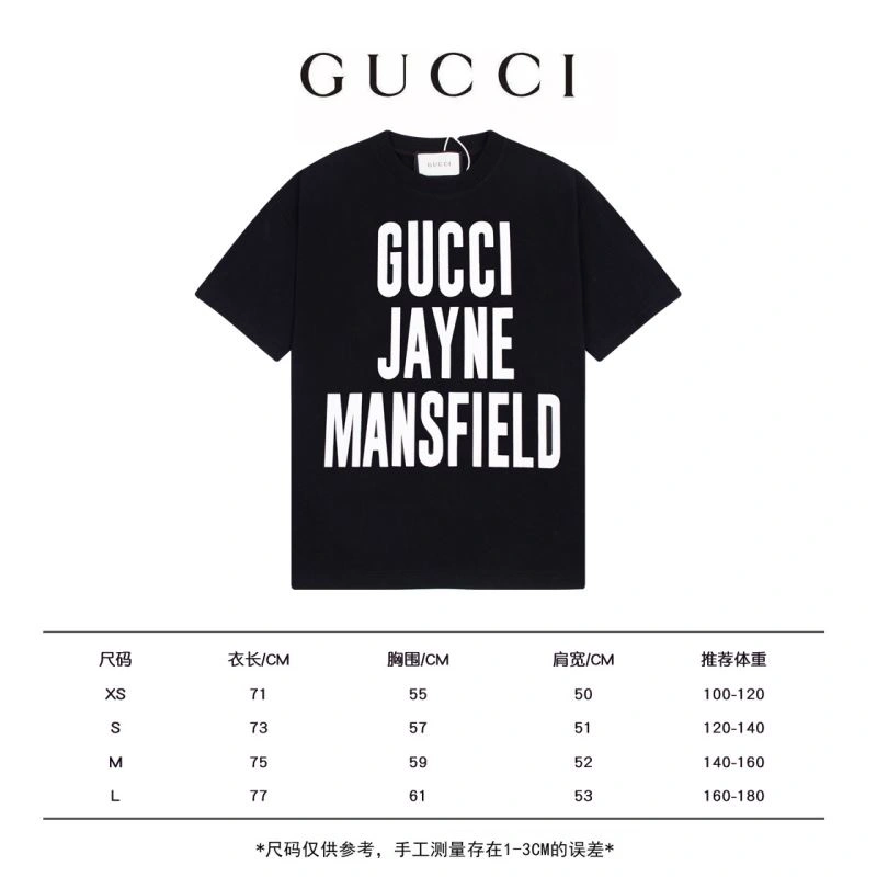 Gucci T-Shirts Lightweight 128278