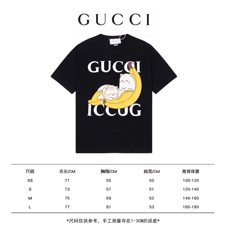 Gucci T-Shirts MultiPurpose 128265