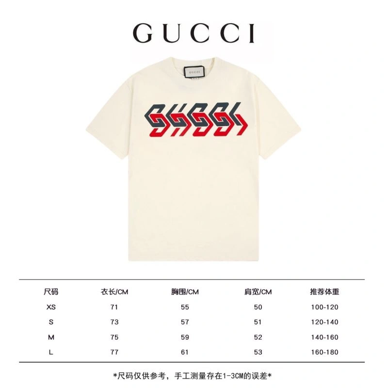 Gucci T-Shirts Soft 128269