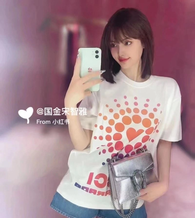 Packable Gucci T-Shirts 128263