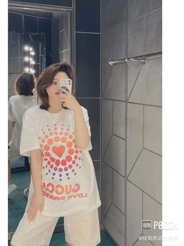 Packable Gucci T-Shirts 128263