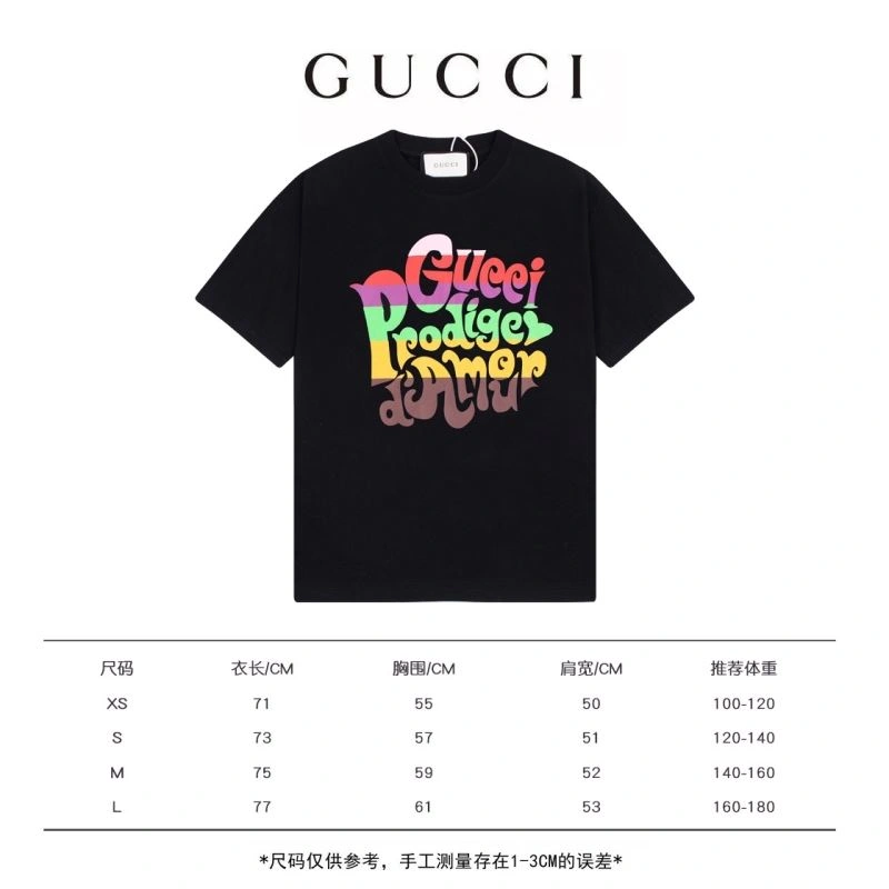 Stretchable Gucci T-Shirts 128260