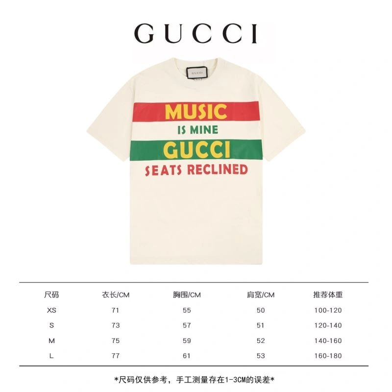 Gucci T-Shirts FlexibleFit 128255