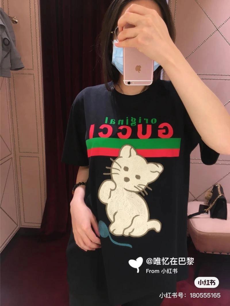 WaterResistant Gucci T-Shirts 128250