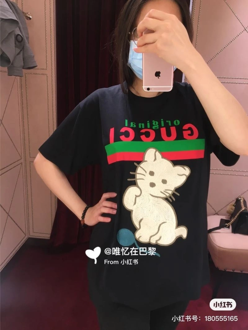 WaterResistant Gucci T-Shirts 128250