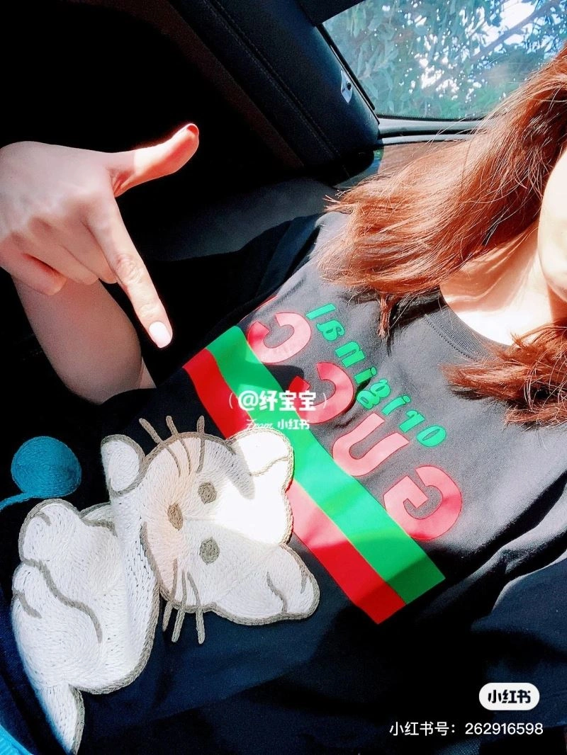 WaterResistant Gucci T-Shirts 128250