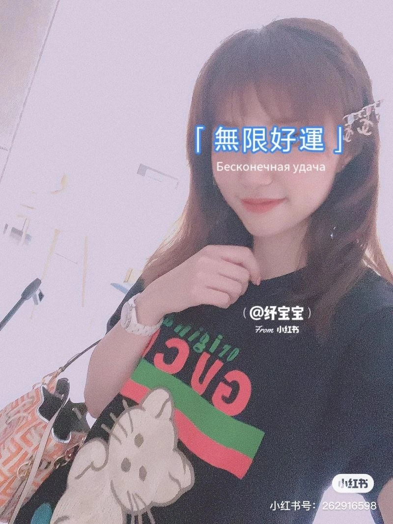 WaterResistant Gucci T-Shirts 128250