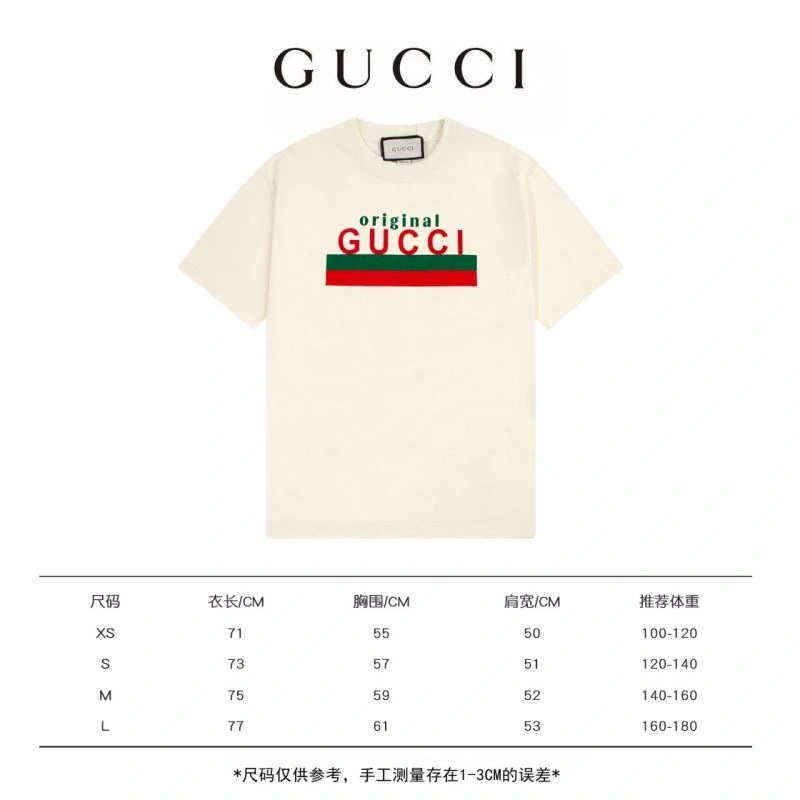 Gucci T-Shirts Bright 128248