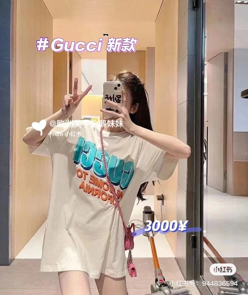 Gucci T-Shirts Versatile 128244