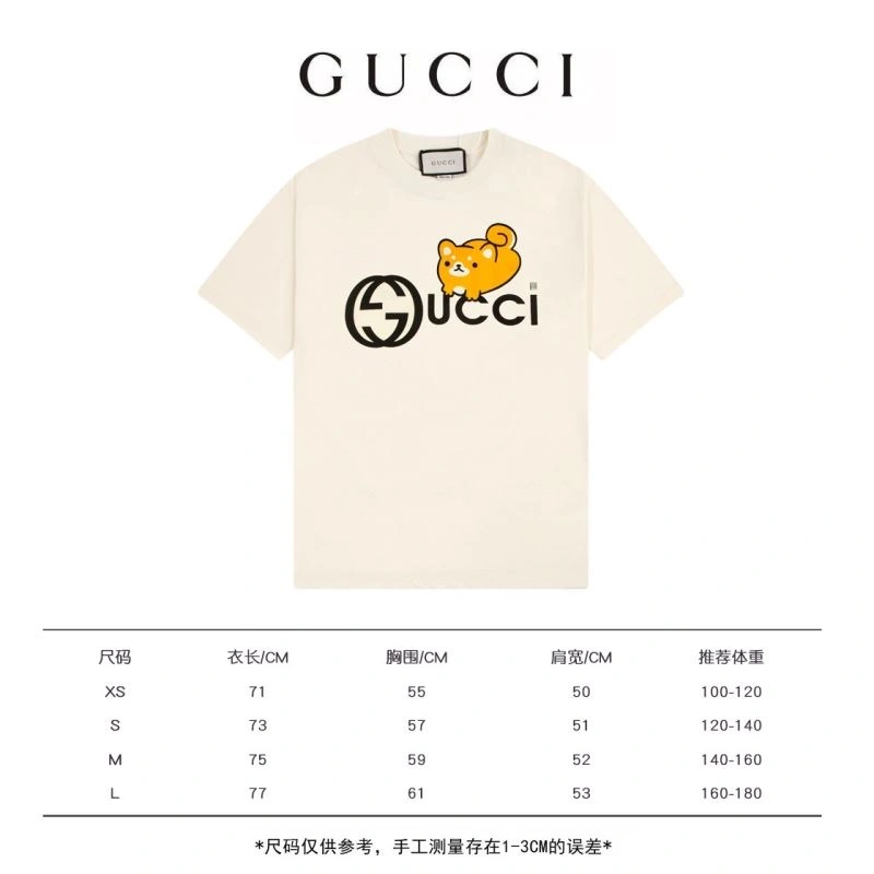 Gucci T-Shirts SmoothTexture 128240