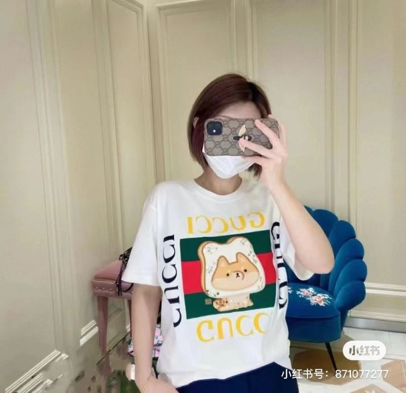 Gucci T-Shirts SmartChoice 128227