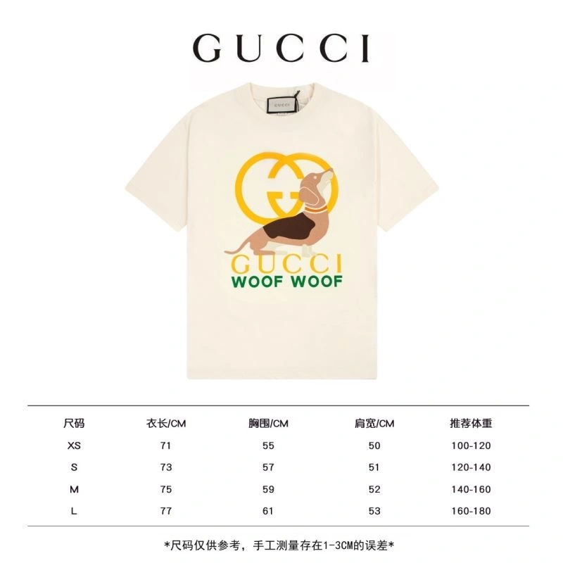 Gucci T-Shirts StreetReady 128218