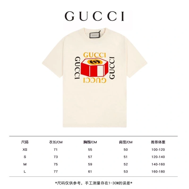 Gucci T-Shirts Popular 128225