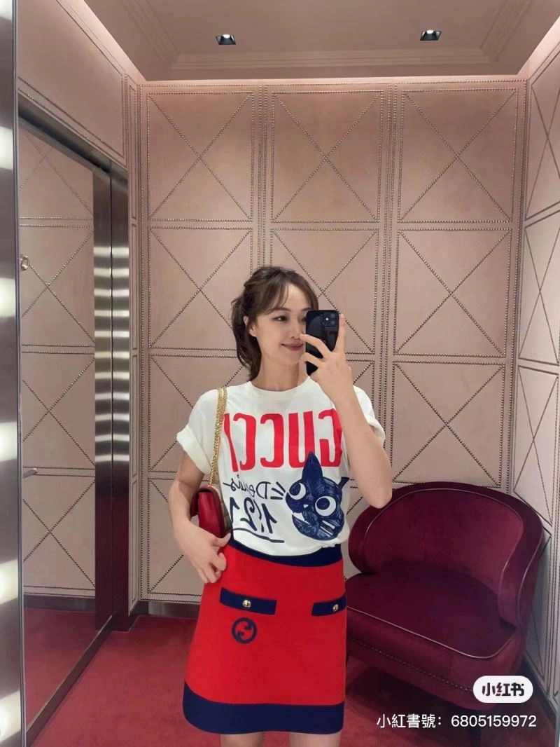 Supportive Gucci T-Shirts 128220