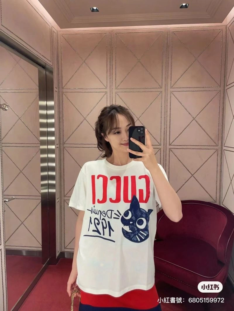 Supportive Gucci T-Shirts 128220