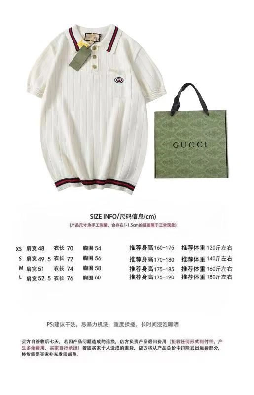 Gucci T-Shirts Sophisticated 128219