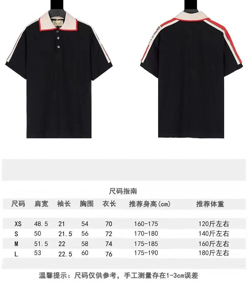 Gucci T-Shirts ComfortFit 128252