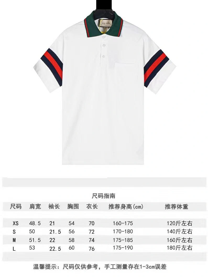 Gucci T-Shirts Sophisticated 128214