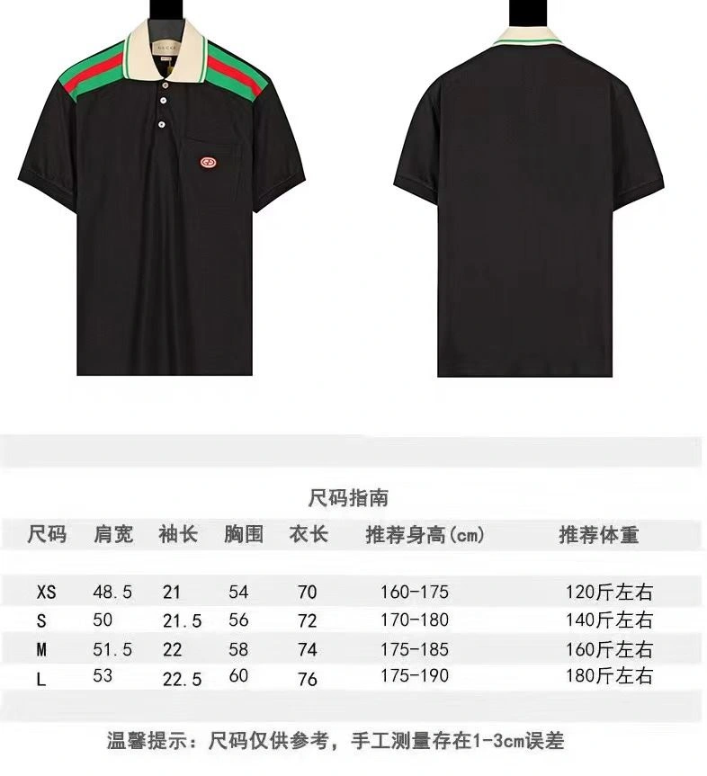 Gucci T-Shirts Packable 128210