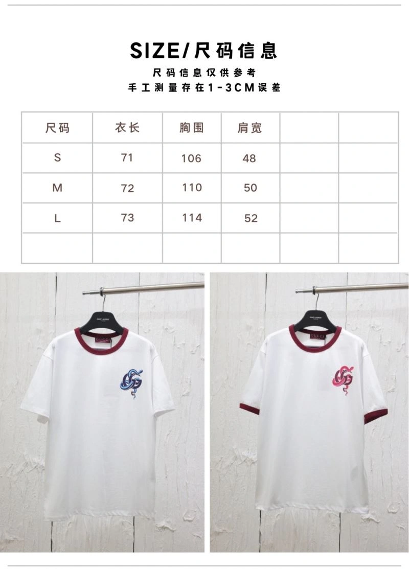 Gucci T-Shirts Bright 128211