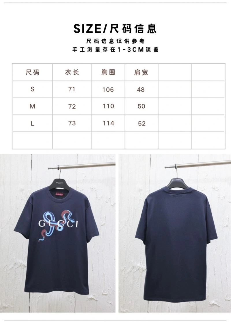 Gucci T-Shirts Resilient 128208