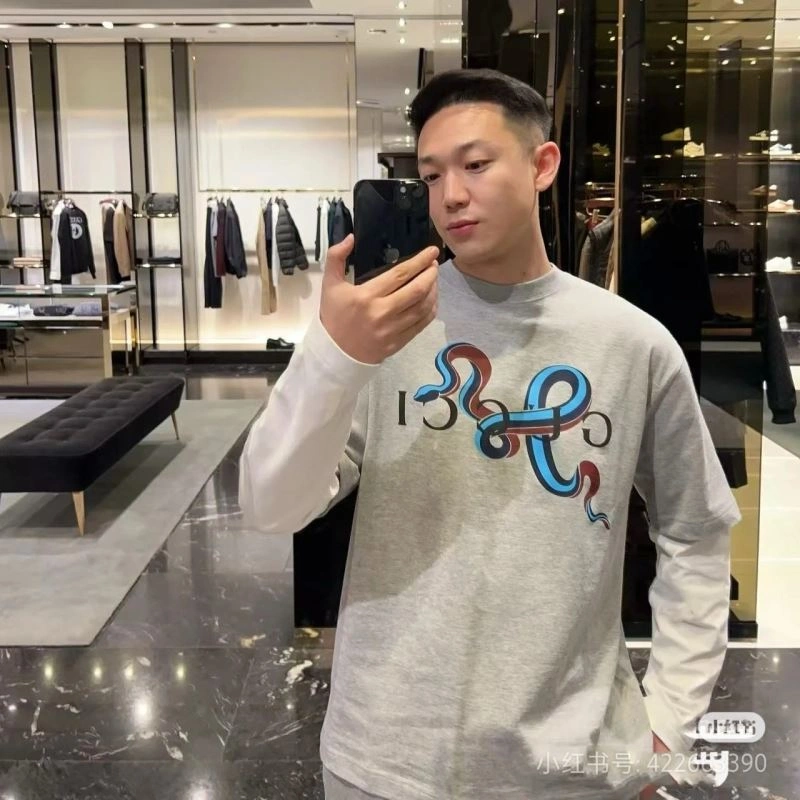 Gucci T-Shirts Sophisticated 128209