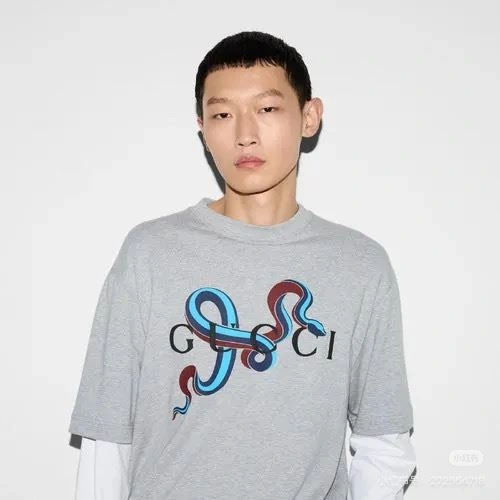 Gucci T-Shirts Sophisticated 128209