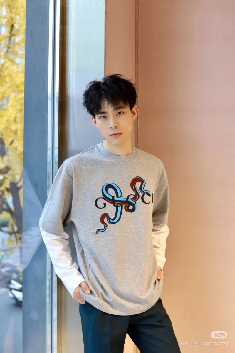 Gucci T-Shirts Sophisticated 128209