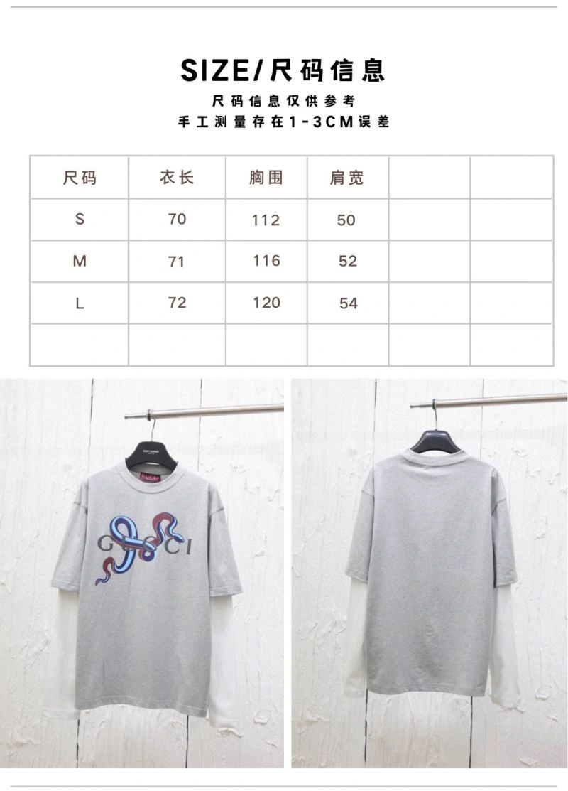 Gucci T-Shirts Sophisticated 128209