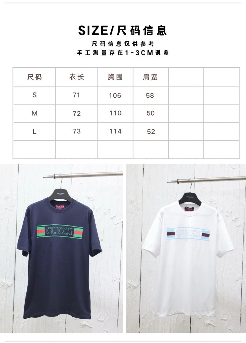 SmoothTexture Gucci T-Shirts 128206
