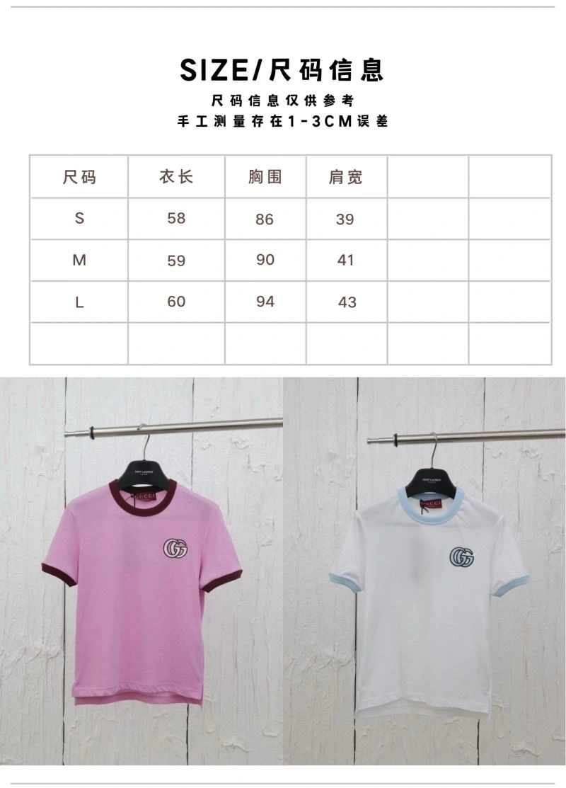 Comfortable Gucci T-Shirts 128202
