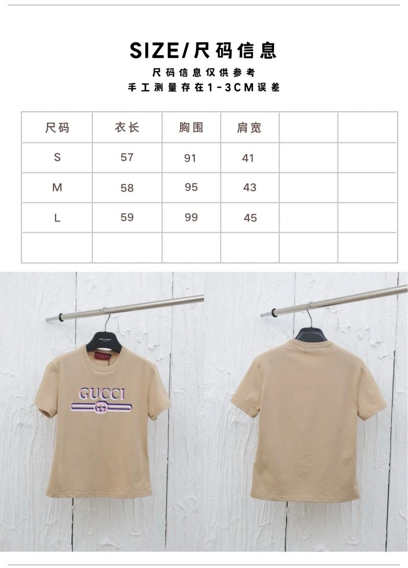 Classic Gucci T-Shirts 128195