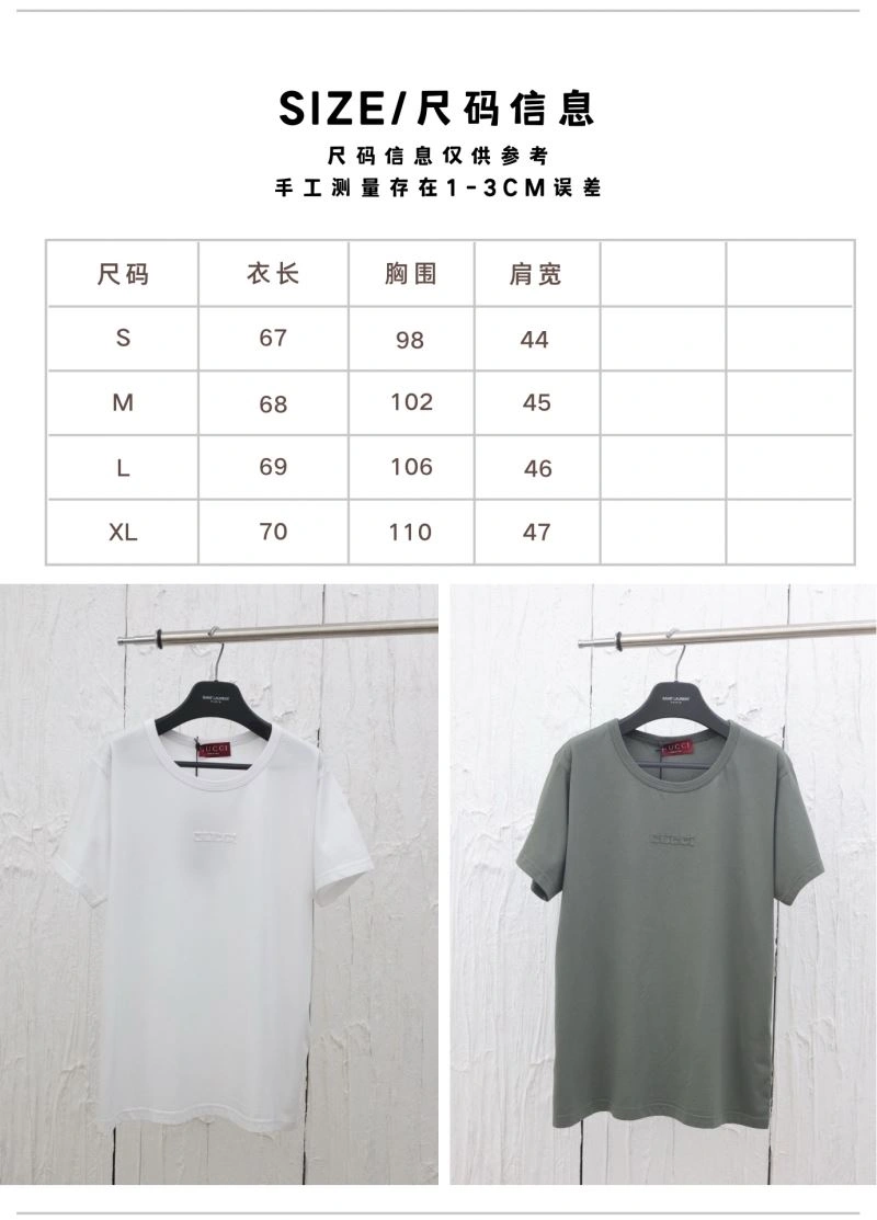Gucci T-Shirts Attractive 128185
