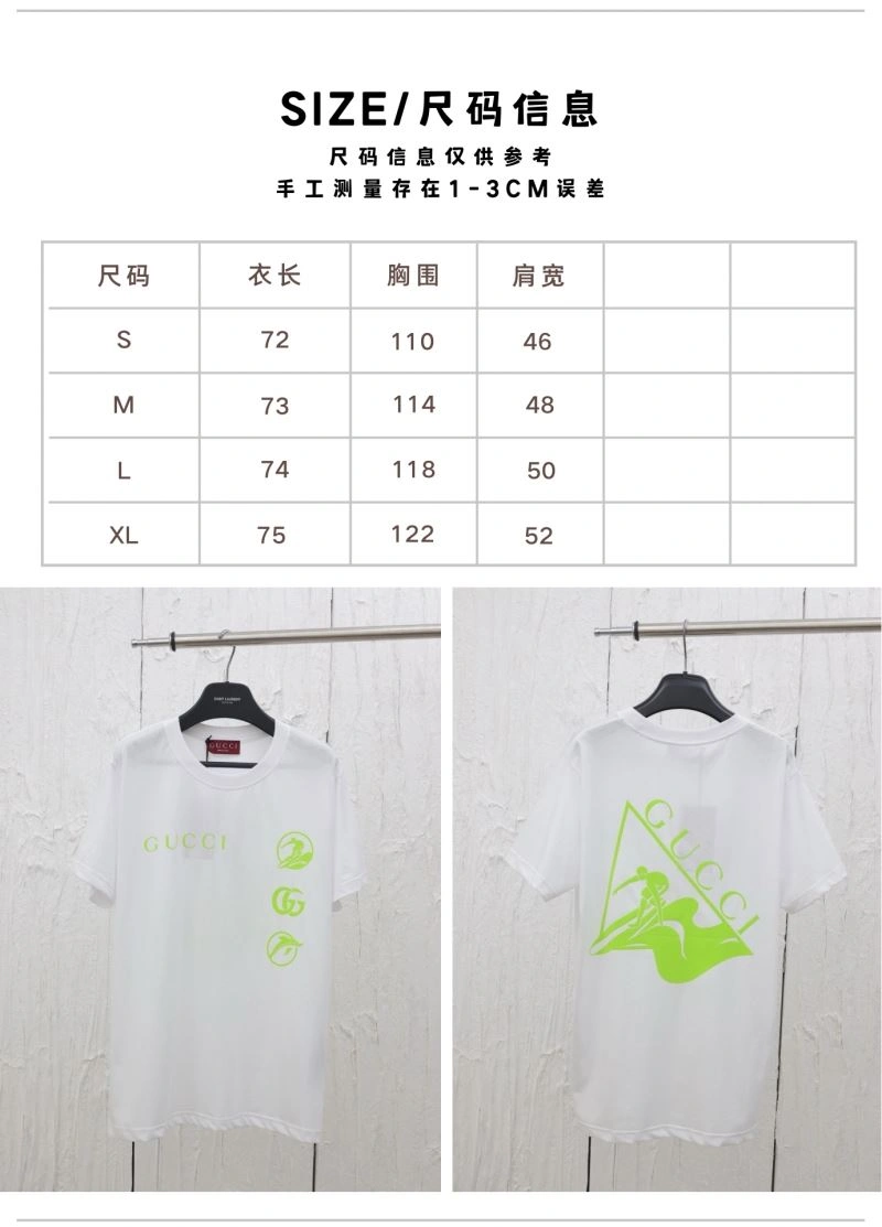 Gucci T-Shirts Durable 128199