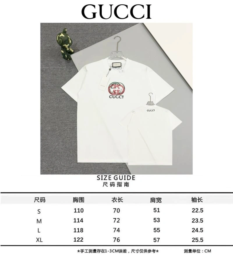 Gucci T-Shirts Sophisticated 128257