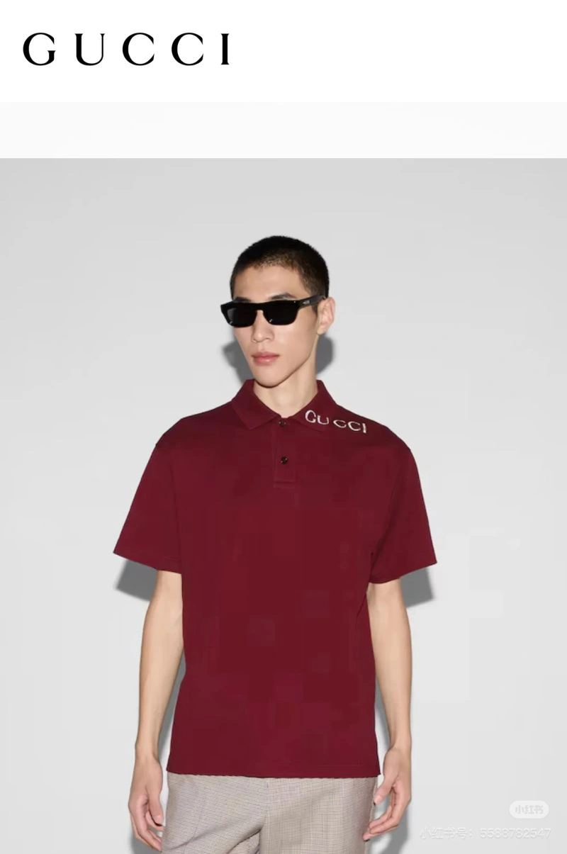 Gucci T-Shirts Practical 128192
