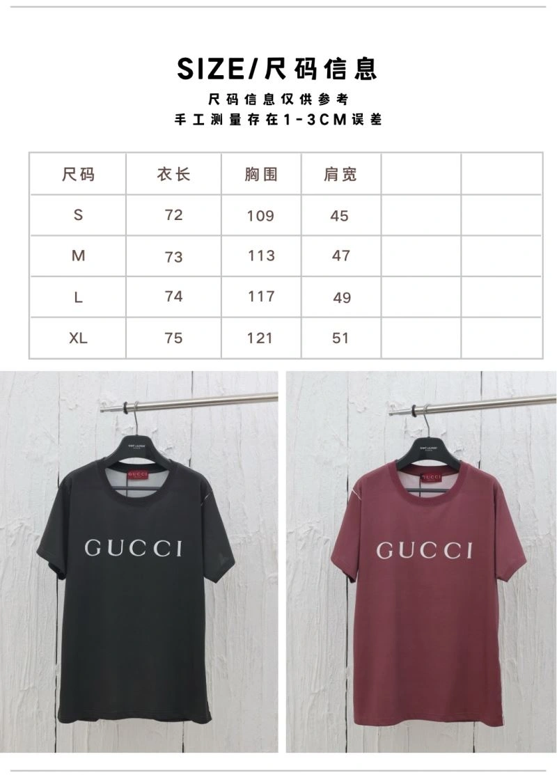 Gucci T-Shirts FashionForward 128201