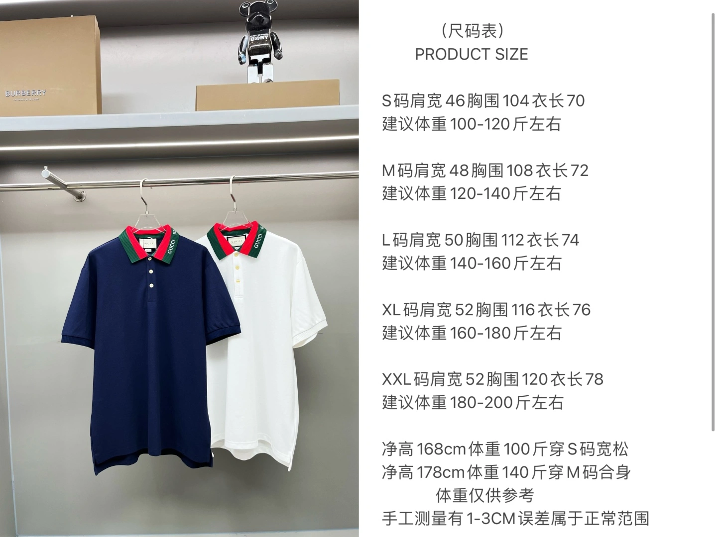 Gucci T-Shirts OnTrend 128627